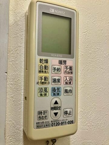 山ノ内戸建 その他7