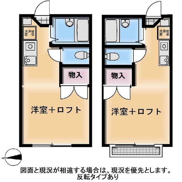 プチメゾン辻村 203号室 間取り
