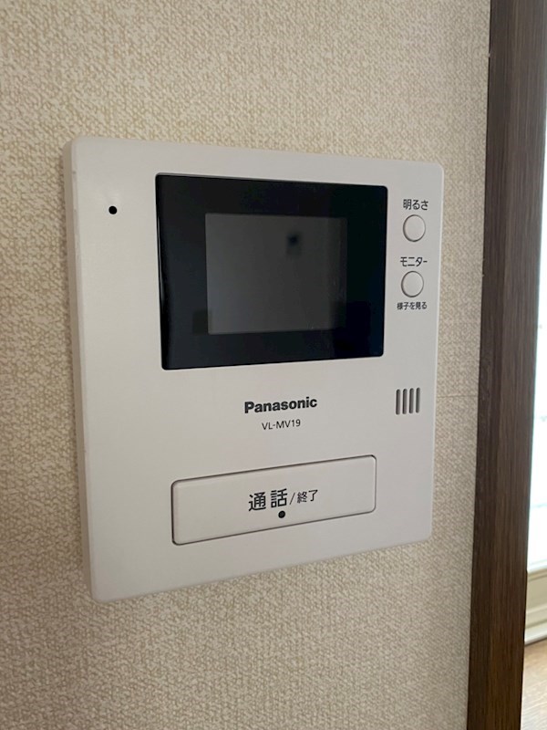 フラットベルⅢ その他3