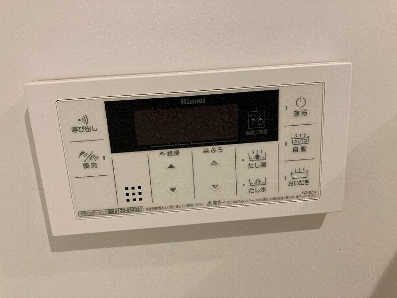 Ｆｏｒｅｓｔ　Ｖａｌｌｅｙ その他14