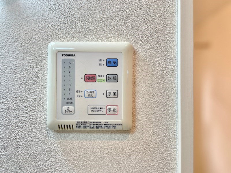 レザンベルク その他5