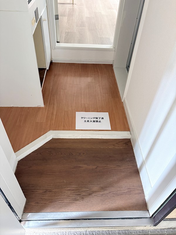 ＨＩＬＬ&amp;rsquo;Ｓ高座渋谷 玄関