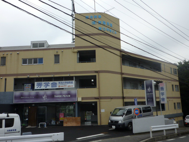 第12明智ビル その他外観1