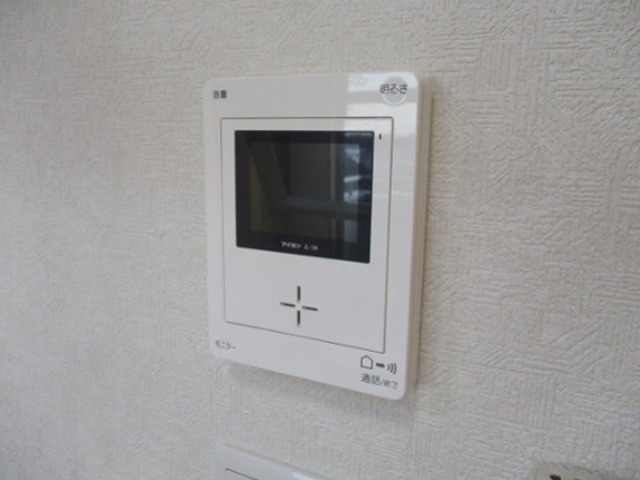 プラスワンヒルズⅡ その他3