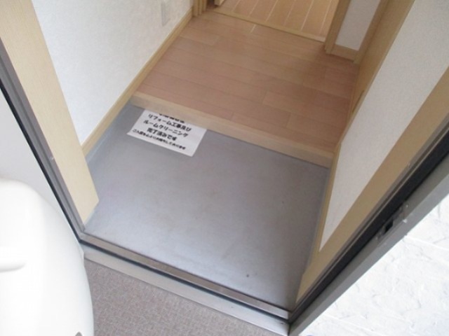 プラスワンヒルズⅡ 玄関