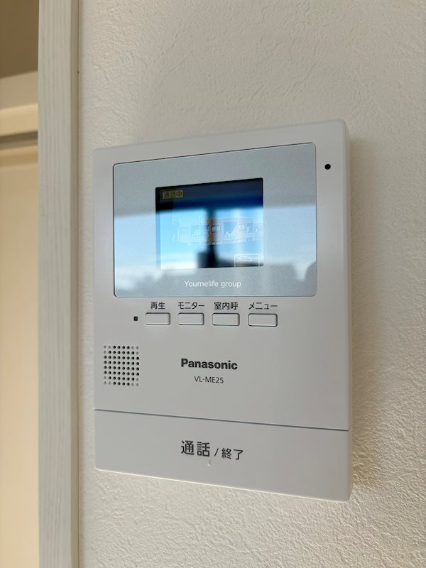 ハウズライフ厚木六番館 その他3