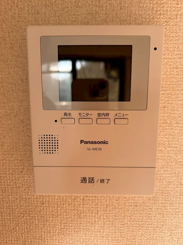 パークサイドビュー戸塚 その他6