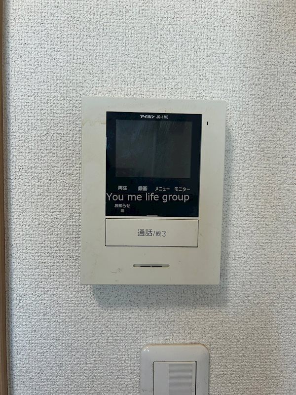 Ponyvill(ポニーヴィル)B棟  セキュリティ