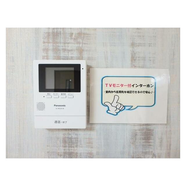 セキュリティ ドミール湘南A その他2
