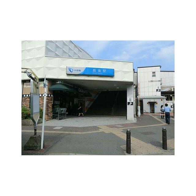 シャンティー湘南 周辺画像3