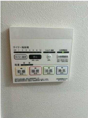 他設備 シールーム鵠沼海岸 その他5