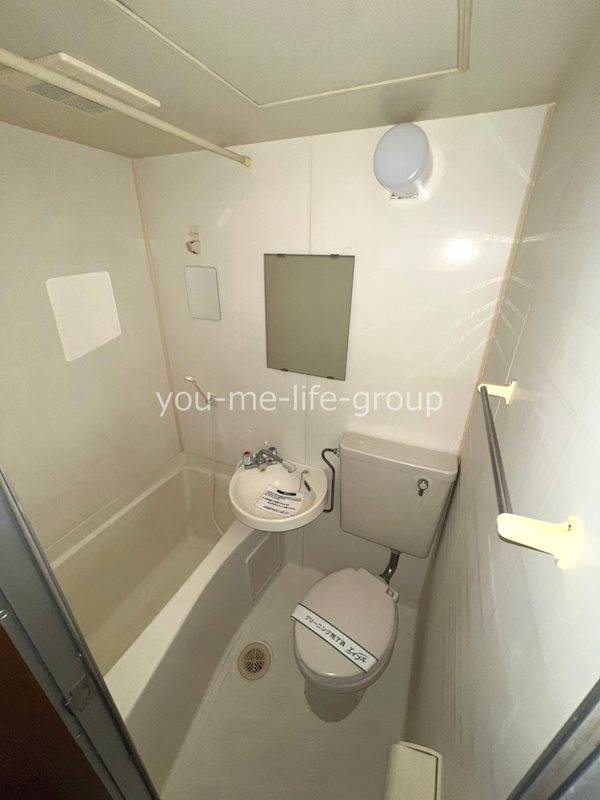 ハイツラビット 風呂画像