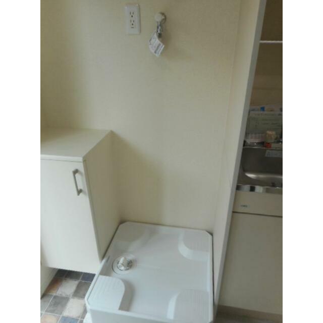 その他7