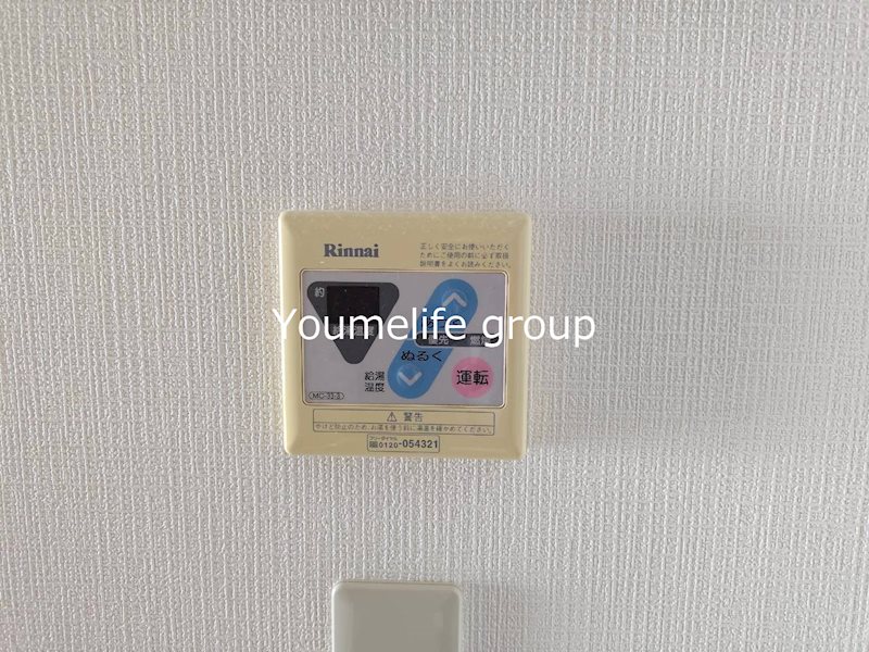 大原YSビル その他8