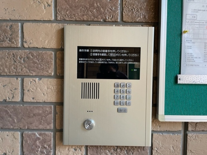 パインヒル鵠沼 その他11