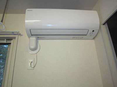 ヴァンベール湘南　Ⅱ その他4