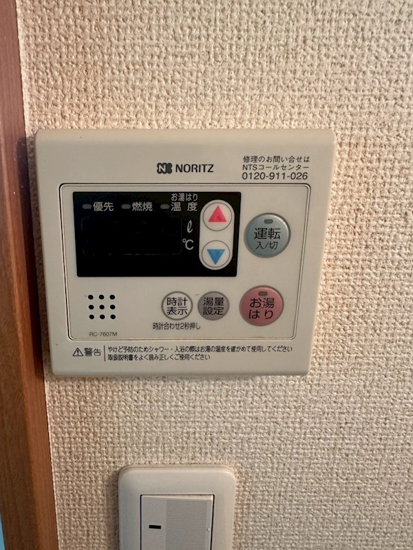 カシオペア その他8