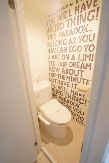 シャンロック湯本 その他2