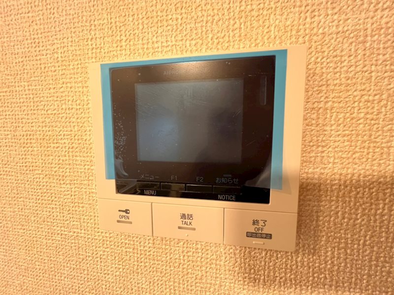 ヴェルドミール伍番館 その他5