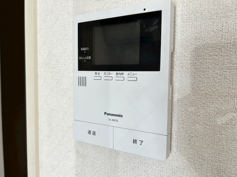 セントホルン その他1