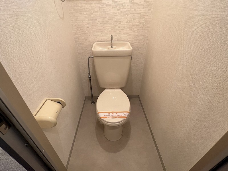 クロノス真田 その他1