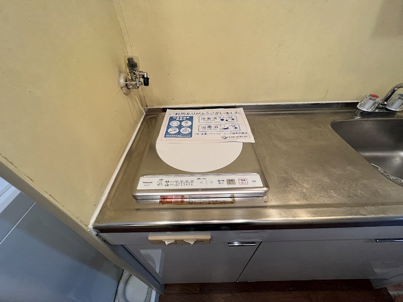 クロノス真田 キッチン