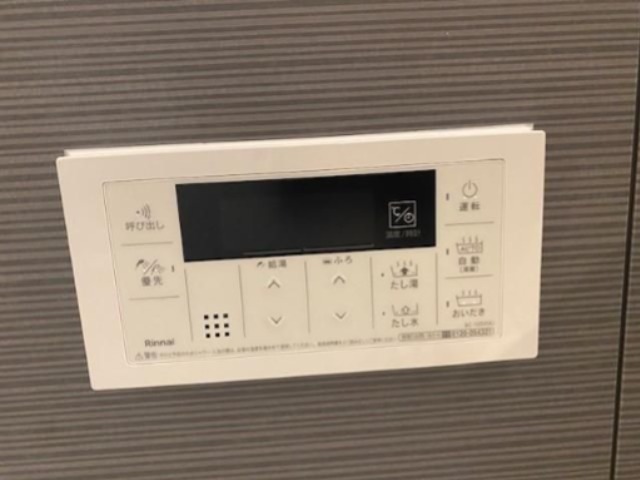 その他 セプテンバー浜町 その他5