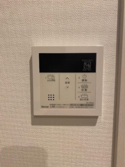 他設備 セプテンバー浜町 その他6