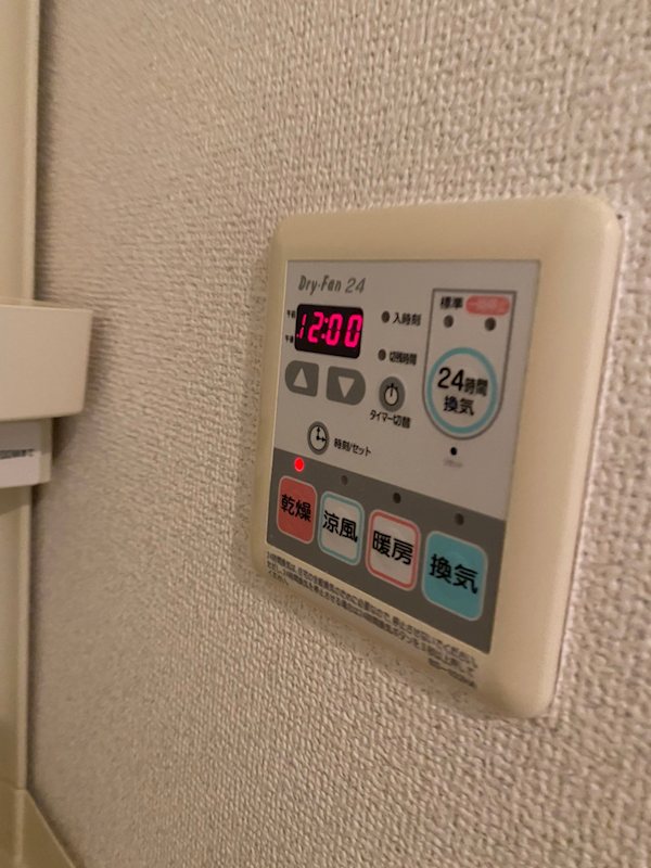 Y&amp;rsquo;sクレスト材木座 その他4