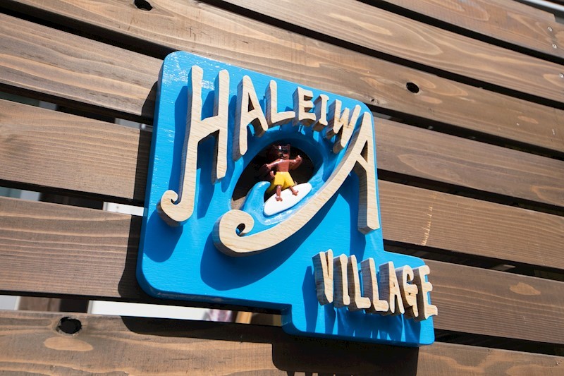 Haleiwa Village その他外観4