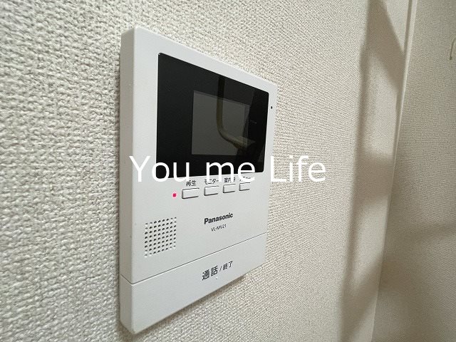 ドミール本郷台Ⅱ その他4