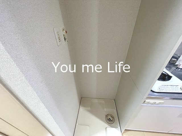 ドミール本郷台Ⅱ その他6