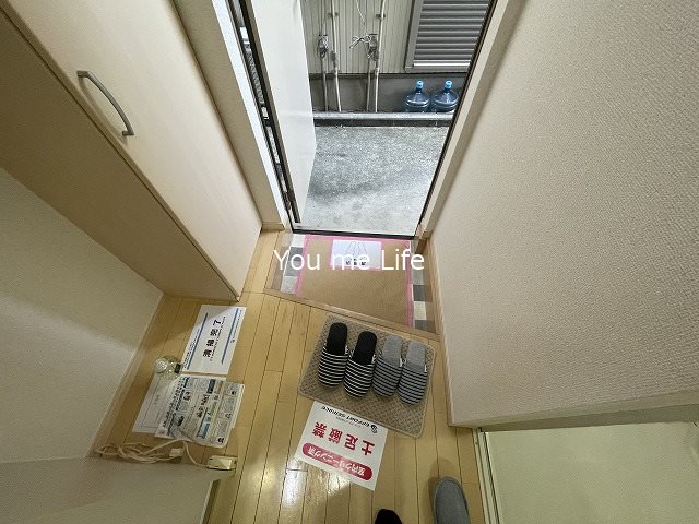 ドミール本郷台Ⅱ 玄関