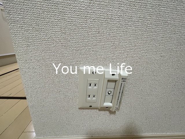ドミール本郷台Ⅱ その他9