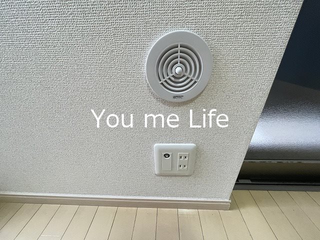 ドミール本郷台Ⅱ その他11