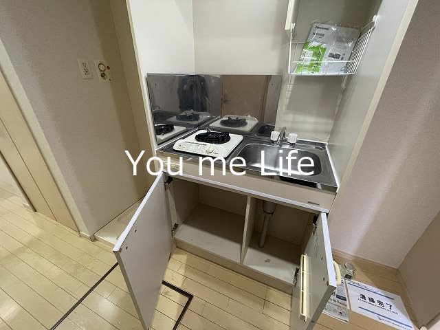 ドミール本郷台Ⅱ キッチン