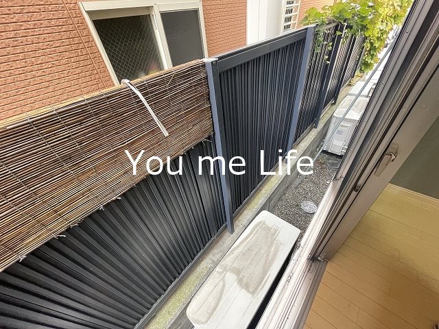 ドミール本郷台Ⅱ ベランダ