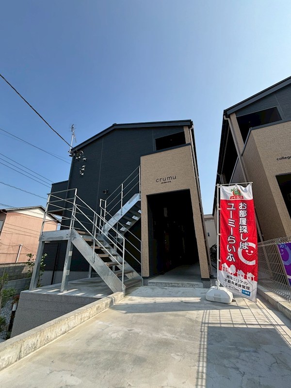 crumu 203号室 外観