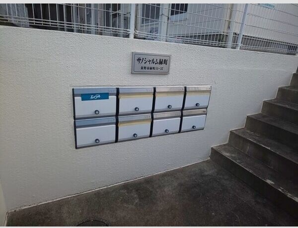 その他外観1