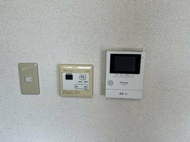 ベルエア平塚南原 その他5