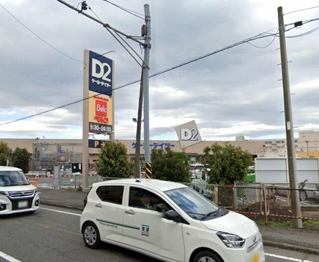 グリーンヒルズ その他外観5