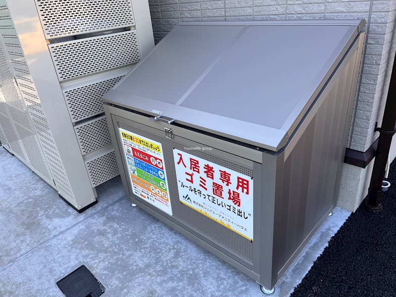 T-Hawk その他外観1