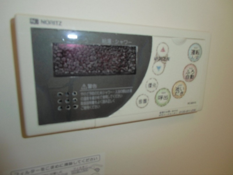 ペルソナ その他7