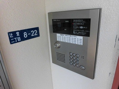 K＆Aビル その他外観1