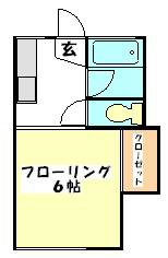 サンハイツ岩崎 間取り