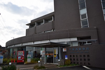 レオパレスフリーダム　南金目 周辺画像4