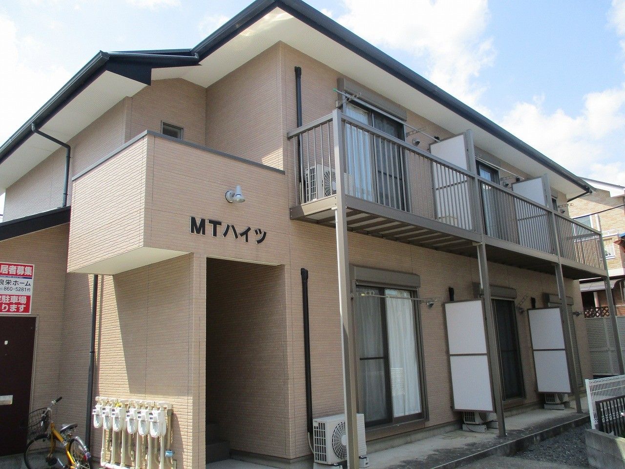 MTハイツ 201号室 外観