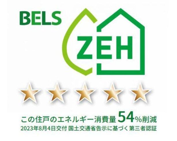 GRACA　S その他7