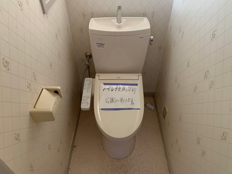セゾン相模 その他1