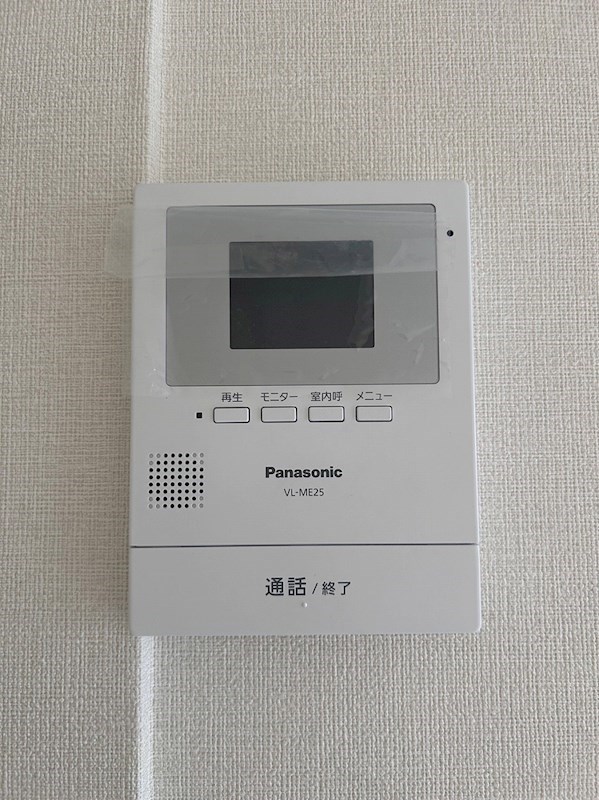 湘南ヒルズ その他1